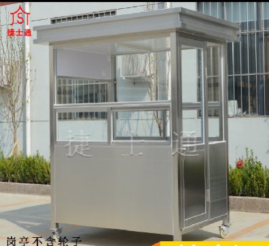 天津、北京不銹鋼崗?fù)?></div>

                                <p>天津、北京不銹鋼崗?fù)?/p>

                            </a>

                        </li><li>

                            <a target=